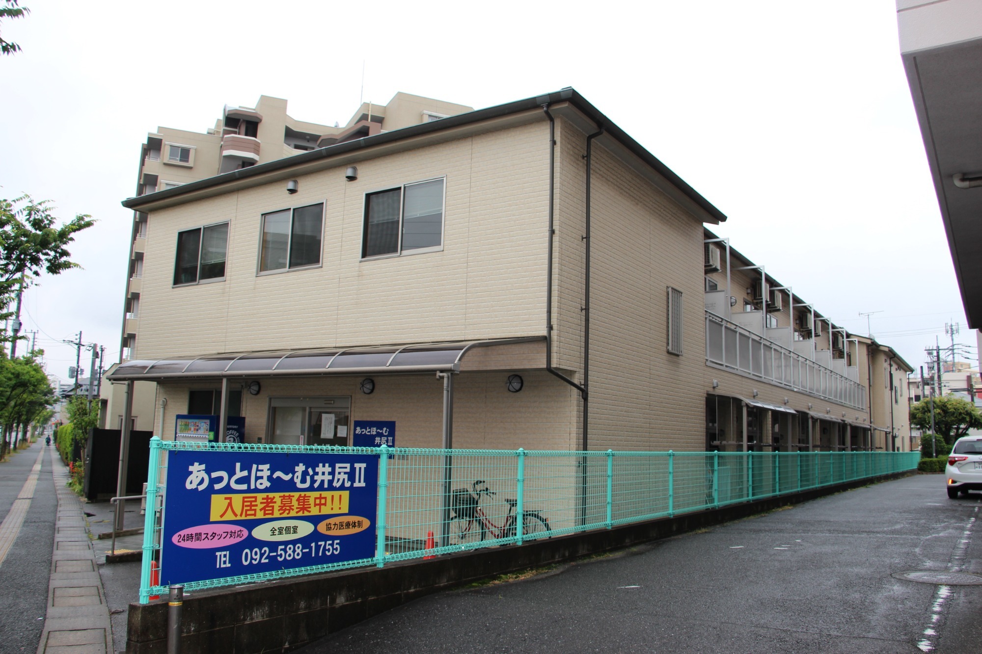 あっとほ～む井尻Ⅱ